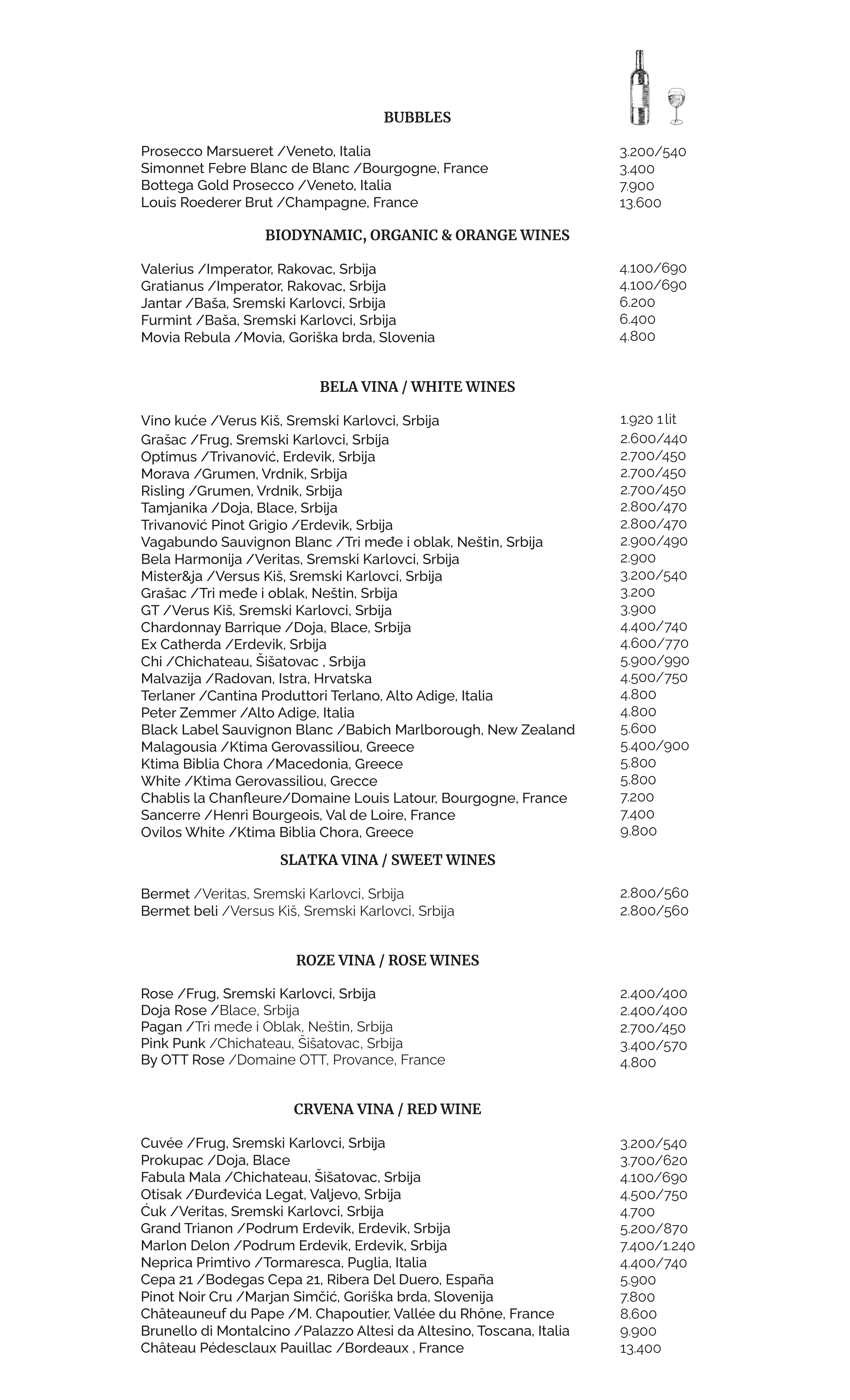 wine-pdf